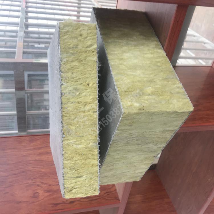 巖棉砂漿復合板