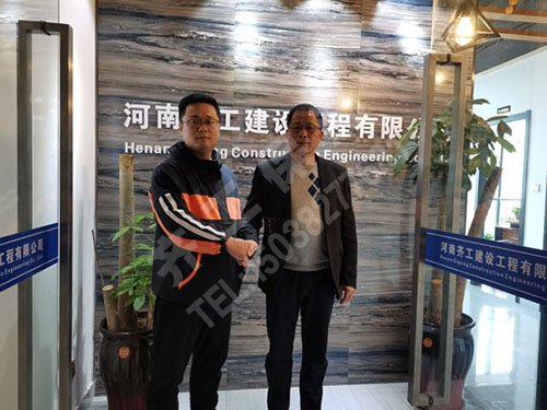 EPS裝飾線條是一種新型的外墻裝飾線