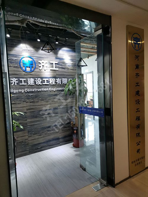 擠塑板絕熱材料性能的優劣 擠塑板絕熱材料性能的優劣