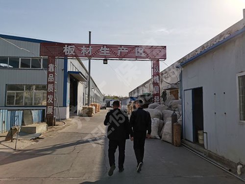 帶您一起了解擠塑板設(shè)備 帶您一起了解擠塑板設(shè)備