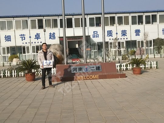 巖棉板價(jià)格下調(diào)緩解北京房價(jià) 巖棉板價(jià)格下調(diào)緩解北京房價(jià)