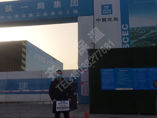 外墻泡沫板產品特點 外墻泡沫板產品特點