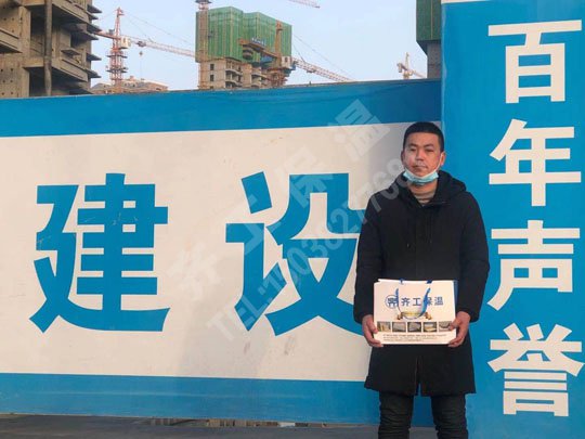 巖棉板和玻璃棉板的注意事項 巖棉板和玻璃棉板的注意事項