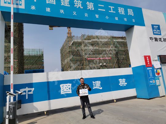 南陽擠塑板使用成本