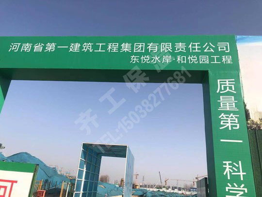 水泥發泡板不能普及的原因