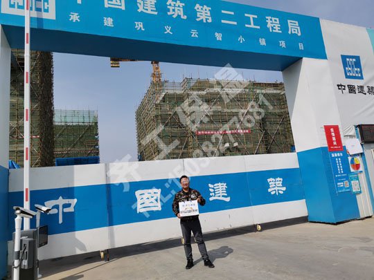 鄭州巖棉保溫板的優點和缺點有哪些? 鄭州巖棉保溫板的優點和缺點有哪些?