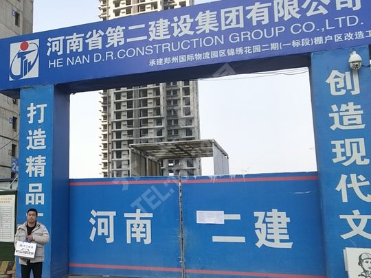 鄭州泡沫板在存儲時需要注意哪些問題? 鄭州泡沫板在存儲時需要注意哪些問題?