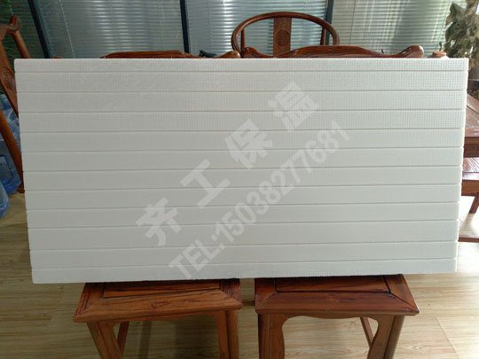 A級防火保溫板的指標規(guī)則 A級防火保溫板的指標規(guī)則