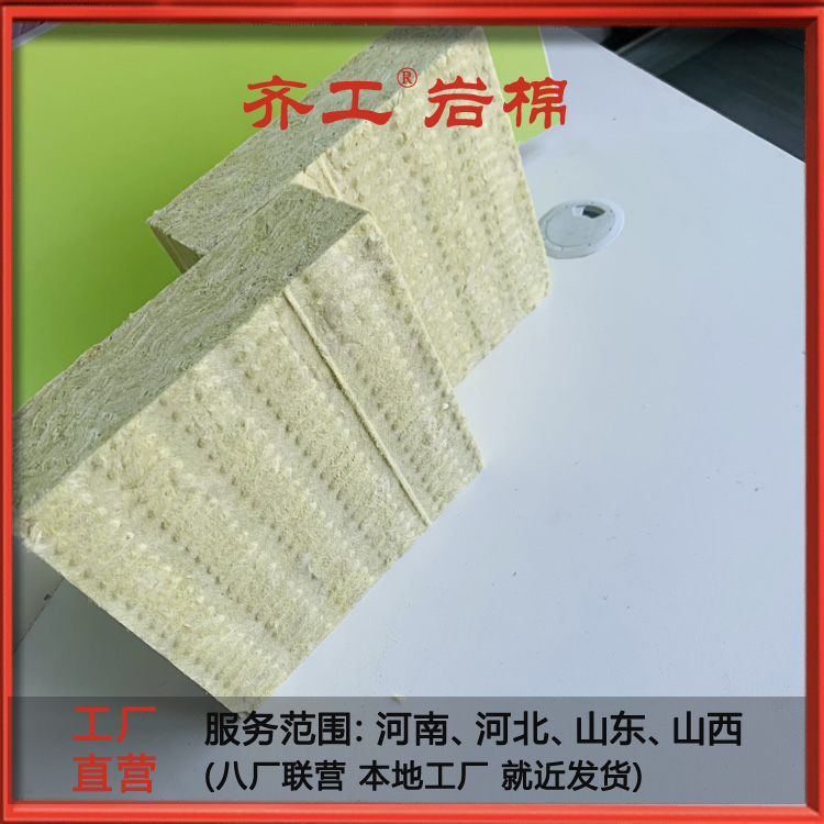 巖棉復(fù)合板價(jià)格展望