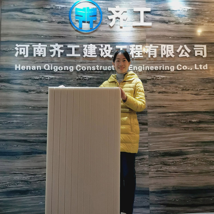 擠塑板外墻施工的方案標(biāo)準(zhǔn) 擠塑板外墻施工的方案標(biāo)準(zhǔn)