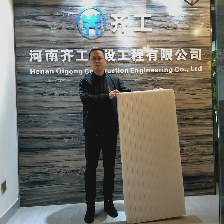 什么是建筑節(jié)能? 什么是建筑節(jié)能?