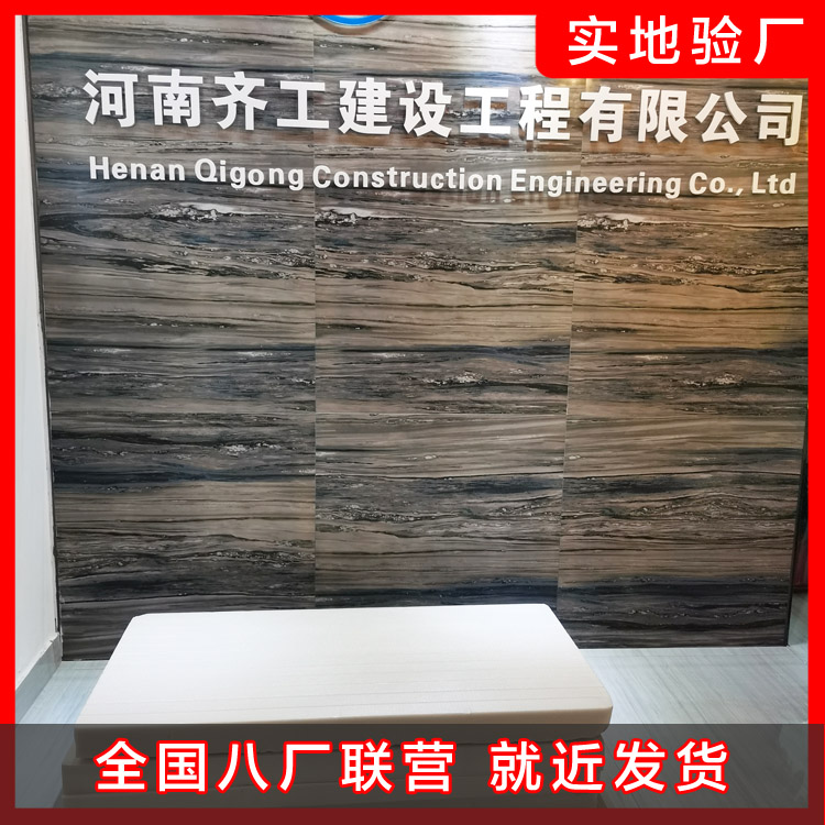 無空腔或小空腔構造提高體系穩定性的原則 無空腔或小空腔構造提高體系穩定性的原則