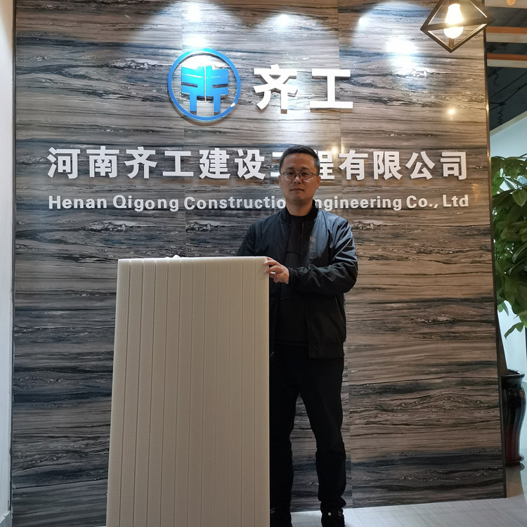 擠塑板的阻燃性能和四個(gè)等級(jí) 擠塑板的阻燃性能和四個(gè)等級(jí)