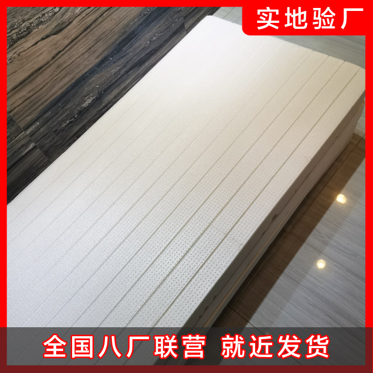 擠塑板的優異性能