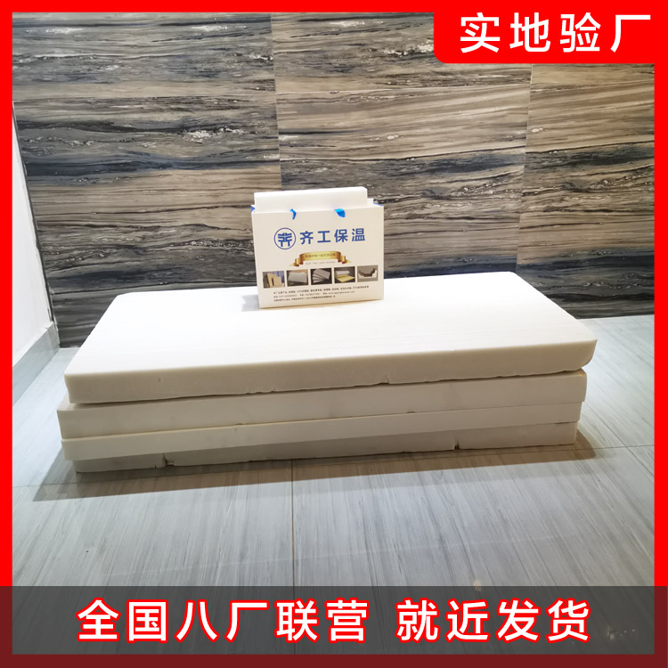 復合泡沫板的特點 復合泡沫板的特點